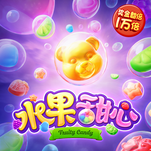 利祥霞
