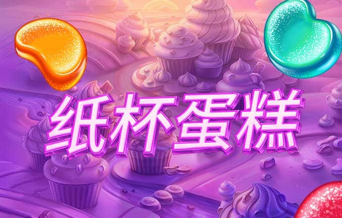 爱体育APP官方网站